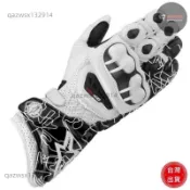 2020款A星Alpinestars GP-PRO頂級真皮賽車防摔手套