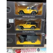《翔翼玩具》瑪琍歐仿真Jeep Wrangler Rubicon 藍哥遙控車 遙控越野車 遙控玩具車27-085安全標章
