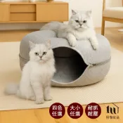 【好物良品】日本高品質加厚不織布圓形貓床貓隧道 貓隧道 實木貓窩 貓屋 貓床