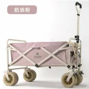 未來屋 【一秒摺疊】露營推車 營地車 小推車 野餐車 手拉車 拖車 越野輪 全地形輪 承重100公斤 附收納袋 戶外露營野餐必備