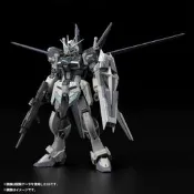 BANDAI萬代PB限定鋼普拉 鋼彈SEED DESTINY RG 1/144 威力型脈衝鋼彈 未啟動模式 組裝模型玩具
