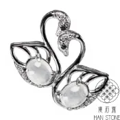 【漢石齋】天然翡翠A貨 小蛋面設計天鵝玉珮吊墜 冰種(25*24*6mm連台)