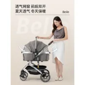 🔥開立發票 免運🔥 bello旺貓中大型寵物推車 鋁合金狗狗貓咪外出狗車 包分離摺疊減震