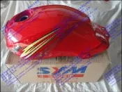 【小新機車】SYM 廈杏 機車 中華XS125-H-G 摩托車 油箱 燃油箱 紅色