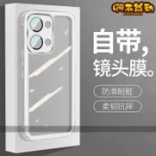 自帶鏡頭膜 全包防摔手機殼 適用OPPO Reno13 reno13F Reno13pro A6S A6X Reno15