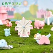 遊樂場微景觀園藝DIY蛋糕裝飾配件 摩天輪雲霄飛車滑梯木馬樹脂擺件 拍攝道具 水族裝飾 多肉盆栽佈置 生態瓶裝飾