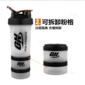 【核心賣點】ON蛋白粉搖搖杯 歐普特蒙 帶刻度 便攜 三層攪拌杯 奶昔杯 健身運動水杯 搖搖杯 蛋白粉 搖搖杯蛋白粉 水