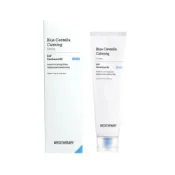 (店+)【MEDITHERAPY】Meditherapy 藍色積雪草修護乖乖霜100ml 保濕霜 修護霜