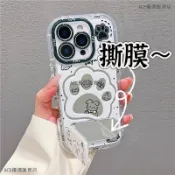可愛貓爪 鏡面支架殼 OPPO A5 Pro 5G手機殼全包oppo a5pro 5g手機保護殼 A5Pro 防摔手機殼