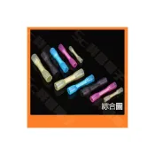 (店+)0.3~6.0mm2 熱收縮 中接端子 中接管 電線連接器 絕緣端子 中間接頭 各種規格 單個