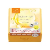 【BCL】Saborino早安面膜/瞬采淨透(32枚入)