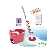 (店+)【舞水痕】舞水痕 萬用拖手壓式拖把組(1入布) RT-C9240 拖把 手壓式拖把