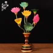 銀聯網日用品生活館 臺灣七彩七星燈蓮花燈荷花燈家居佛前供燈佛燈長明燈LED供佛燈
