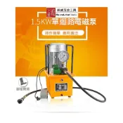 (店+)超高壓油壓電動幫浦 電動油壓泵浦 1.5Kw 10L 2馬力大油量 (腳踏式+電磁閥) DB150-D1 220V