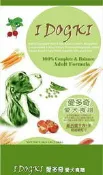 愛多奇 成犬飼料 (羊肉+米) 台灣製 15kg