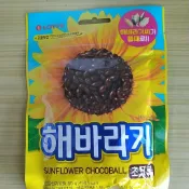 【倒數10包】韓國正貨 國葵花子巧克力 80g｜效期2026.07.25 蝦皮最低價 99元現貨秒殺 葵瓜子巧克力