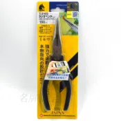 KEIBA日本馬牌【多功能尖嘴鉗】T-346S 316S 150mm 6寸 308S 8吋