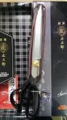 【風行工業膠】原裝日本莊三郎服裝剪刀 東鐵莊三郎裁縫剪刀 服裝剪 11寸 黑盒
