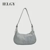 IELGY 高級感小眾腋下包 斜跨 百搭餃子包 單肩手提包