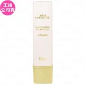 Dior 迪奧 精萃再生玫瑰微導眼凝萃 試用品(20ml)(白盒版)(公司貨)