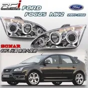 RC HID LED專賣店 FORD FOCUS MK2 CCFL 光圈魚眼大燈組 2005-2008 台灣SONAR製