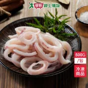 愛買線上購物 魷魚圈500g±10%/包 【愛買冷凍】