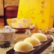 (店+)【一福堂】一福堂 官方直營  人氣熱銷 招牌檸檬餅(8入)