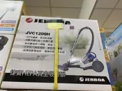 捷寶HEPA真空吸塵器