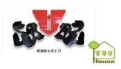 [家事達]台灣日農-308F中耕機耕耘機 專用開溝+培土器 特價