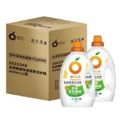 (店+)【Orange house 橘子工坊】除臭酵素洗衣精 4公升 X 2入