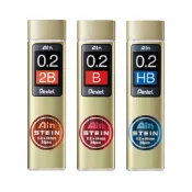 (店+)【Pentel 飛龍】飛龍PENTEL Ain STEIN C272W 自動鉛筆芯 0.2mm