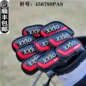 快樂一購 XXIO鐵桿套 高爾夫球桿套 桿頭套 保護套球頭帽套 XX10木桿套GOLF