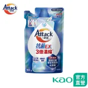 【一匙靈】抗菌EX 3倍濃縮科技潔淨洗衣精補充包 500g (自動投入洗衣機適用)│花王旗艦館