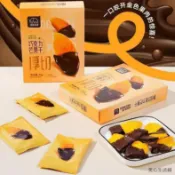 【在臺有貨】 🔥 新鮮日期  🌈法思覓語芒果乾香橙片火龍果厚切巧克力盒裝居家辦公休閒追劇果乾旗艦精選