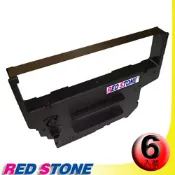 RED STONE 紅石  for NCR 5674/5685收銀機/記錄器 色帶組(1組6入)紫色