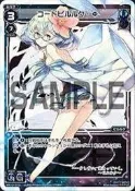 (遊遊卡舖)   WX12-012 LC 代碼皮露露可．Φ