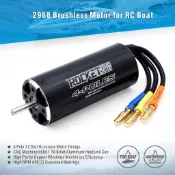 **GT模型** ROCKET-RC 2968 高扭力四極無刷馬達 內轉無刷馬達 3400KV 4000KV