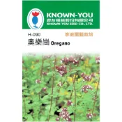 (店+)【天橙種子】奧樂崗種子 H-090 約300粒 牛至 野花薄荷 香草種子 農友種苗 彩色原包裝