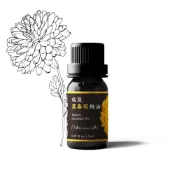 (店+)卡佛香 | 埃及萬壽菊精油