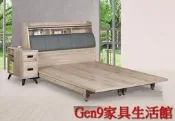 蘆洲巨林家具館..梅杜莎6尺雙人加大淺橡木色床頭箱(貓抓皮)(木心板)-EH*207-61..台北地區免運費!!