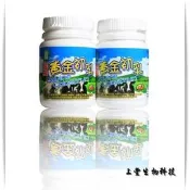 【遊覽小舖 附發票】上豐 崙背農會-黃金初乳錠.(特價6瓶1000元)