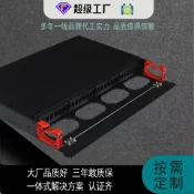 淘好物百貨店 光纖配線架 24/48芯磁吸式 兼容PMO盒 光纖配線架