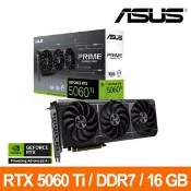 ASUS PRIME-RTX5060TI-16G 顯示卡 ● NVIDIA® GeForce RTX™ 5060 Ti