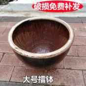 協貿國際日用品生活3館 加厚加大號擂椒拌飯專用擂缽中草藥陶瓷擂缽老式搗碎擂米糊擂茶缽