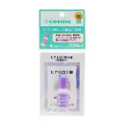 太陽社 玻尿酸美容原液(10ml)『Marc Jacobs旗艦店』D778103