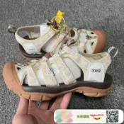 快樂購購 KEEN科恩包頭涼鞋女戶外徒步溯溪鞋大碼泰國越南 男沙灘涼鞋