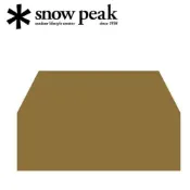【日本 Snow Peak】圓弧別墅帳 pro-專用地布 搭配TP-770R 有效隔絕與地面的寒氣_TP-770-1
