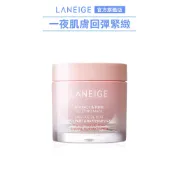 LANEIGE 蘭芝 粉澎潤睡美人晚安面膜 60ml 保濕 膠原蛋白 凍膜 韓國面膜  官方旗艦店
