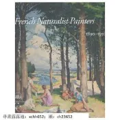 書 正版 書 藝術FRENCH NATURALIST PAINTERS (1890-1950) 正版