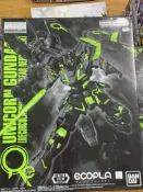 免運 萬代MG獨角獸鋼彈，再生塑料透明霓虹綠限定版，1/100比例，全新未拼裝。基地限定款，黑色主體搭配熒光綠色點綴 發